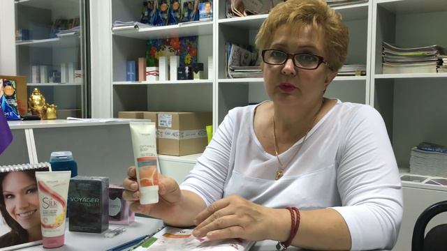 Распродажа от Белевитиной Надежды смотреть онлайн