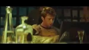 Пароль Рыба-Меч