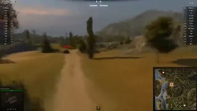 Запрещенные модычиты для World Of Tanks