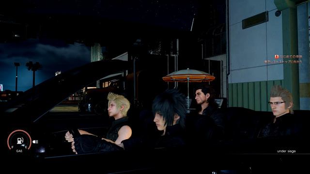 under siege - Final Fantasy XV Original Soundtrack смотреть онлайн