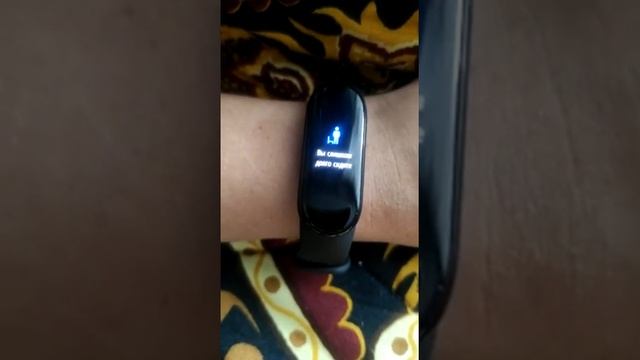 Вы слишком долго сидите. Реально? Фитнес браслет Xiaomi Mi Smart Band 6