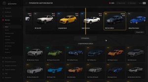 ОТКРЫТИЕ КЕЙСОВ | ВЫПАЛА МАШИНА ЗА 50К? | MAJESTIC RP | PROMO: SKY