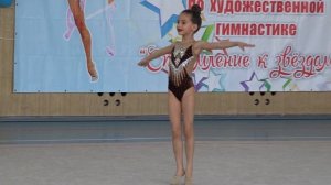 Художественная гимнастика.Дети.Соло.Б/П. КУ
