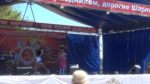 9мая2016 концерт