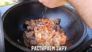 ГРЕЧКА ПО-КУПЕЧЕСКИ В КАЗАНЕ НА КОСТРЕ! Гречка с мясом или плов из гречки!