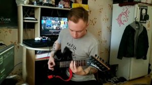 Wildways - Бабкибабкибабки guitar cover