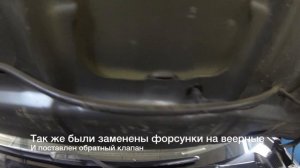 Замена масла после 7500км / замена форсунок / Suzuki Grand Vitara