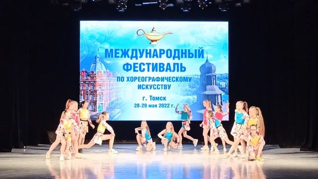 DanceLine Ритм жизни