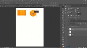 Как сделать игру на липучках "Фигуры" в фотошопе.  #игрыналипучках #урокифотошоп