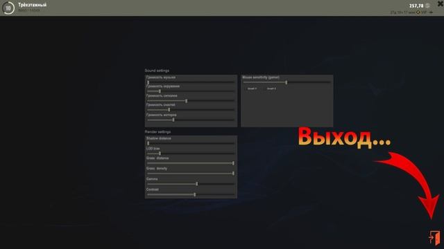 The fisher online.Россия - Пра. Как я стерлядь ловил! смотреть онлайн