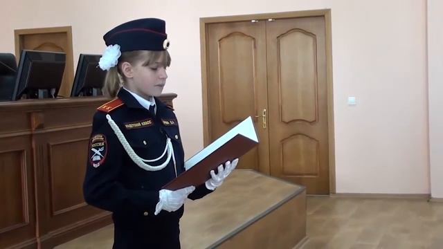Кадеты.Присяга.