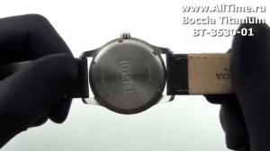 Мужские наручные часы Boccia Titanium BT-3530-01