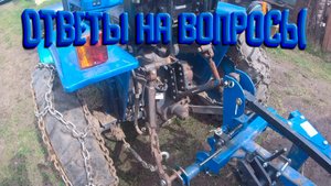 Теория про догружатель.