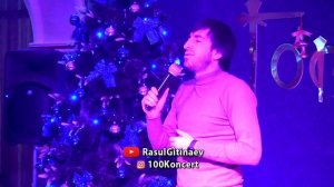 Магомед Шамсудинов – «Мадина»