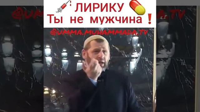 Про лирику