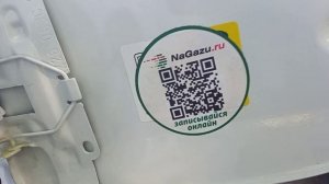 Установка гбо пропан на новый Lada Largus 2021
