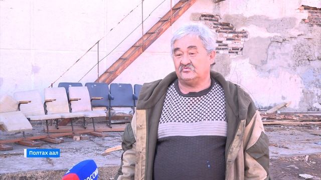 На ремонт крыши Есинского ДК республика выделила 3 млн. рублей смотреть онлайн