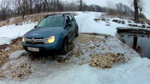 Renault Duster. Offroad-покатушка до озера Ширчек