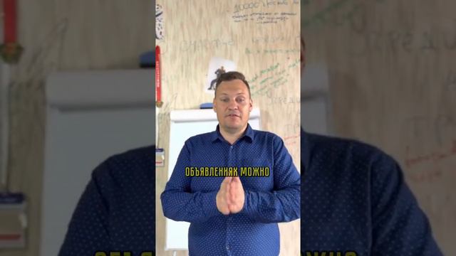 НЕ ПОКУПАЙТЕ ЭТИ МАШИНЫ НА АВТО.РУ. Как не попасться на мошенников в 2024 году