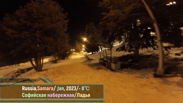 Каток на Самарской набережной(ЦСКА ВВС), #Ладья смотреть онлайн