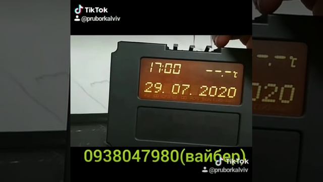 Бортовой компьютер Opel Vectra B/Tid дисплей/Замена шлейфа/ Ремонт БК Заміна шлейфа