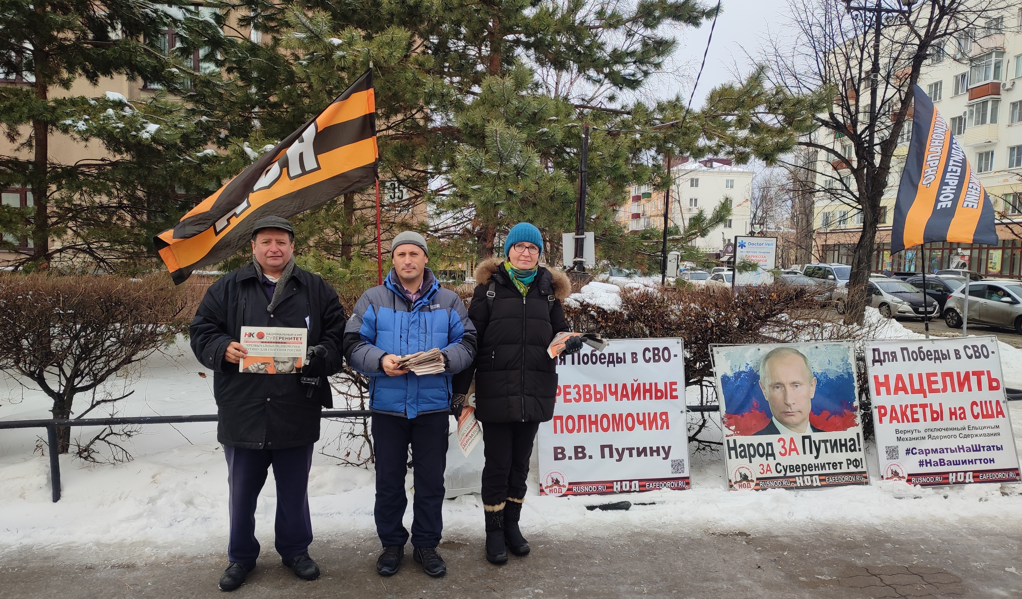 18.11.2023 НОД-Хабаровск: СТОП МАЙДАН!!! (475) Митинг НОД у Мединститута (интервью Ректора ДВГМУ)