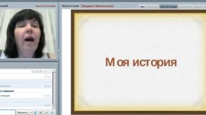 1 часть Как увеличить ваш "Денежный поток" в 3 раза  18 02.2016