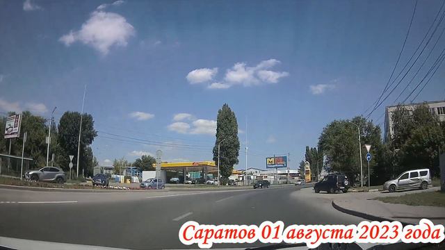 Саратов от п Солнечный до саратовского моста через Затон 01 августа 2023 года смотреть онлайн