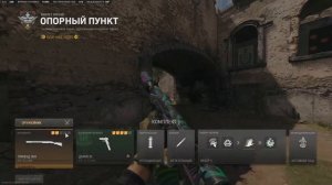 Скилл больше не нужен в Warzone 2.0