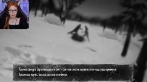 МАСКА, ГАРАЖ И ХОЗЯИН ЛЕСА ► Прохождение Зайчик (Tiny Bunny) ФИНАЛ #5