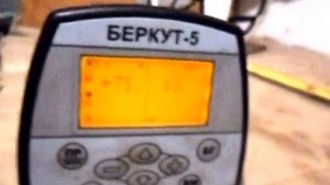 тест металлоискателя ака беркут 5 показатели ВДИ И ГОДОГРАФА