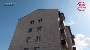 Борьба с плесенью