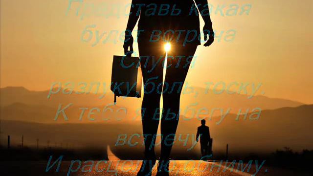 ДЕВУШКА СОЛДАТА смотреть онлайн