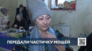 В нижнекамский храм Рождества Христова прибыли мощи святой Матроны