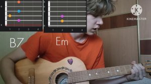 две тысячи ярдов - испытыай чувства без баре