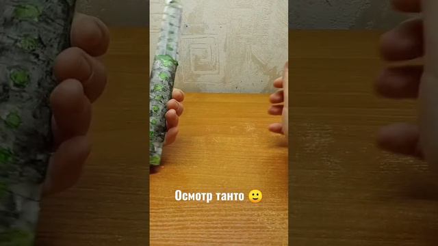 Танто, какой нож сделать следующий?