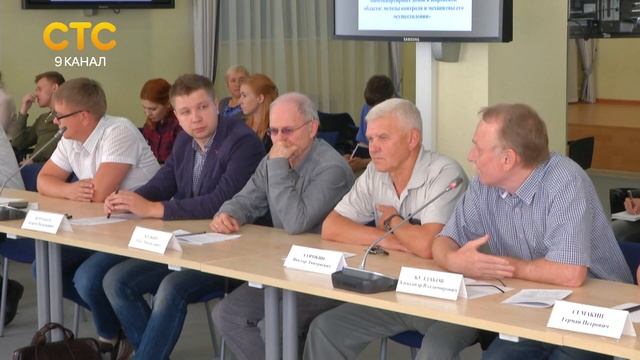 Как общественники будут контролировать кап. ремонт смотреть онлайн