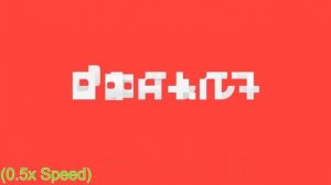 Mojang's Animated Logo (Minecraft Dungeons) at different speeds
