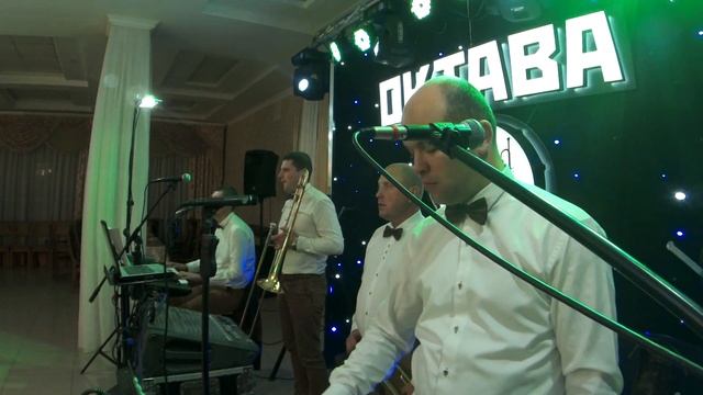 Октава-Вінницька полька AUX смотреть онлайн