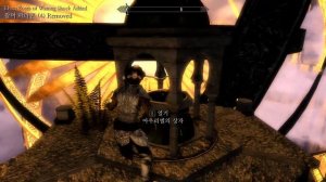 스카이림 SE (1.5.97) mod play: {Carved brink} 05