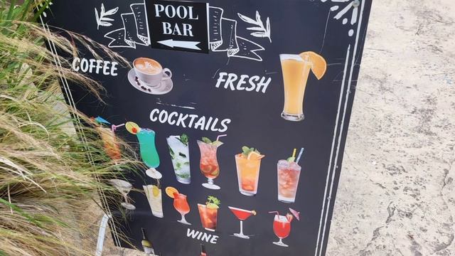 А на улице лето зеленого цвета - Каскадас Болгария 2023 смотреть онлайн