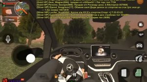 как делать квест 'внучка губернатора в беде'