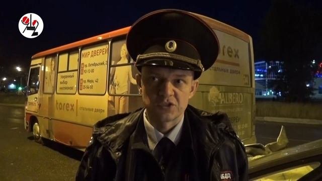 Опа, Опа, срослись болид и ... ПАЗик