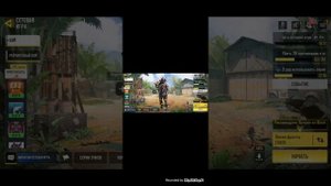 как сыграть 1 на 1 в CALL OF DUTY MOBILE