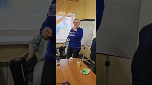ХОНДРО крем от всех бед. Гордеева Светлана Арсентьевна. г Челябинск