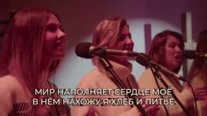 Твердо я верю