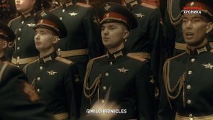 ЗА ЖИЗНЬ - Юта и Ансамбль песни и пляски Западного военного округа
