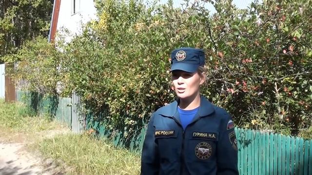 Усиление профилактической противопожарной работы смотреть онлайн