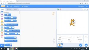 Подключение WeDo 2.0  к Scratch онлайн