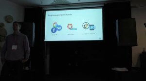 Централизованная аутентификация и авторизация пользователей и систем